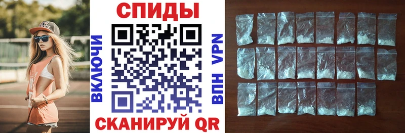 Amphetamine Premium  цены   Анапа 