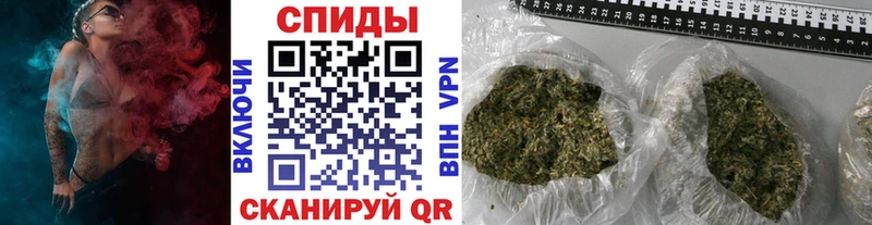 кракен как зайти  Анапа  Бутират 1.4BDO 
