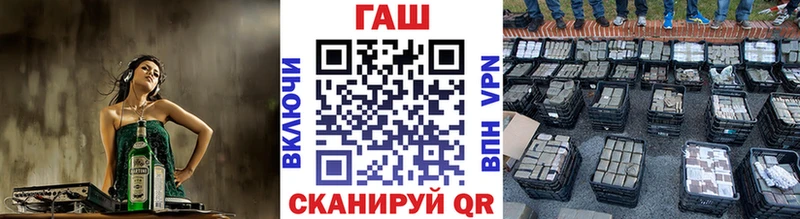 Гашиш индика сатива  Анапа 