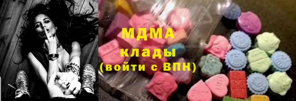 стафф Алексеевка