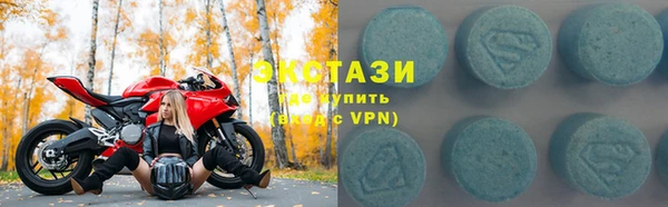MESCALINE Алзамай