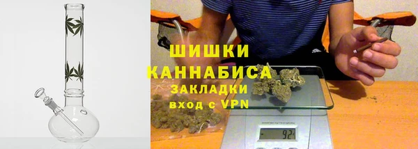 MESCALINE Алзамай
