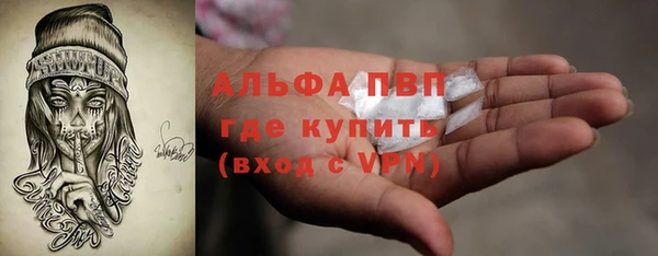 стафф Алексеевка