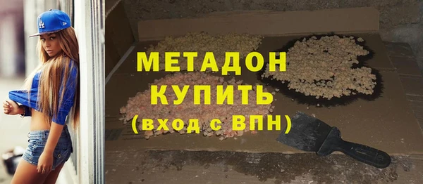 стафф Алексеевка