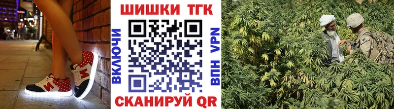 Шишки марихуана SATIVA & INDICA Анапа